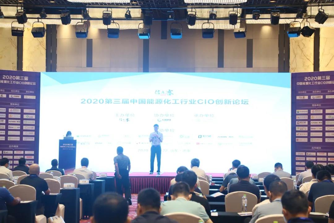 微信圖片_20200828131146.jpg