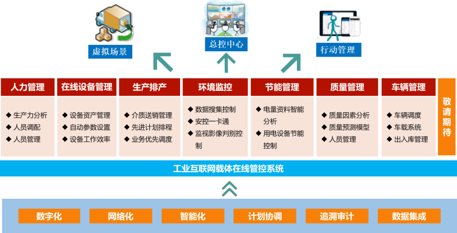微信圖片_20200828132157.png